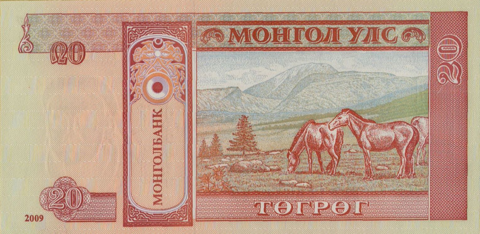Mongolia 20 2009 UNC P-63/e